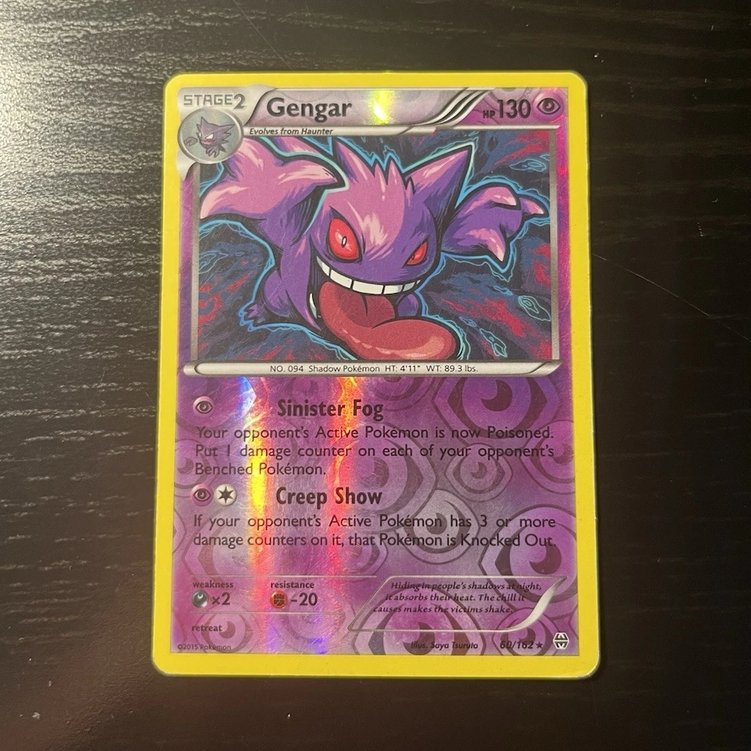 Ptシリーズ　ゲンガー他 Gengar 60/162 Breakthrough for sale | eBay