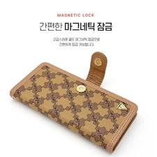 Noflu Puzzle Diary Magnetic Wallet Case Camel for Samsung Devices