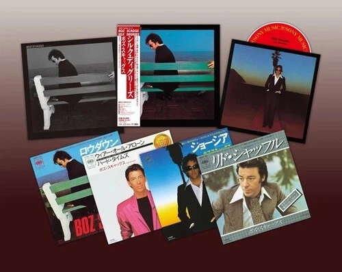 Japan SACD Album Music CDs for sale | eBay