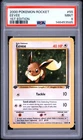 2000 POKEMON ROCKET 1ST EDITION #55 EEVEE PSA 9