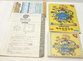 Used Dreamcast Regulation7 Dreamcast R7 Console Hkt 3000 Black Retro FUz78