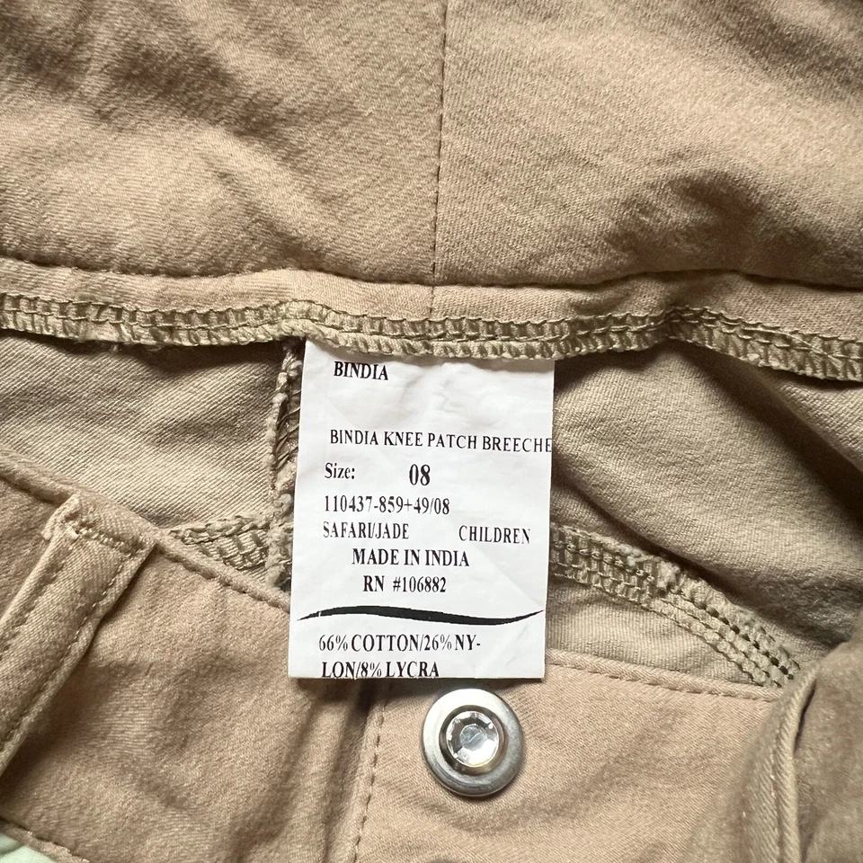 Pantalones de montar de alta costura equina para niñas 8 bronceados florales ecuestres para montar a caballo Foto 2 de 4