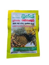 Link Natural Enriched Paspanguwa Herbal Drink for Flu, Cold, Fever & Cough - 23g