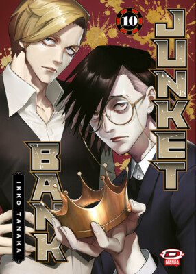 Libri Ikko Tanaka - Junket bank. Vol. 10 - 2023