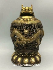 7" Marked Chinese Bronze Gilt Dynasty Loong Dragon Lotus Incense Burner Censer 