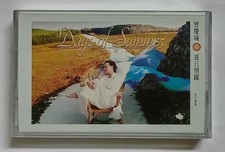      Regina Tsang                                   Malaysia Cassette New Sealed 491 