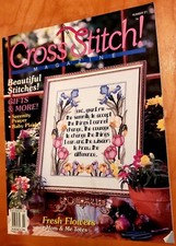 Cross Stitch Magazine 1994 No. 21 With 8 Patterns 30 Pgs