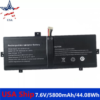 5800mAh 3379107 NV-4575107-2S 7.6V battery for IOTA_FLO/64GB Geobook 120