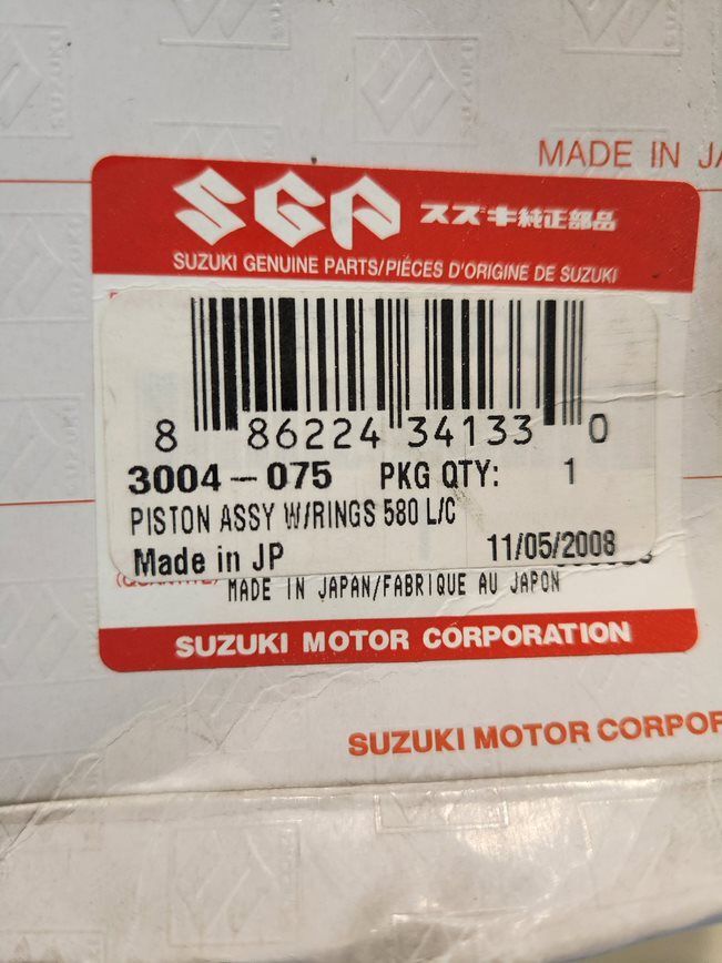 y NP200 Rear Engine Mount Mounting Support Fits Nissan 82 00