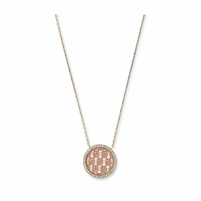 Michael Kors Rose Gold Monogram Mother 