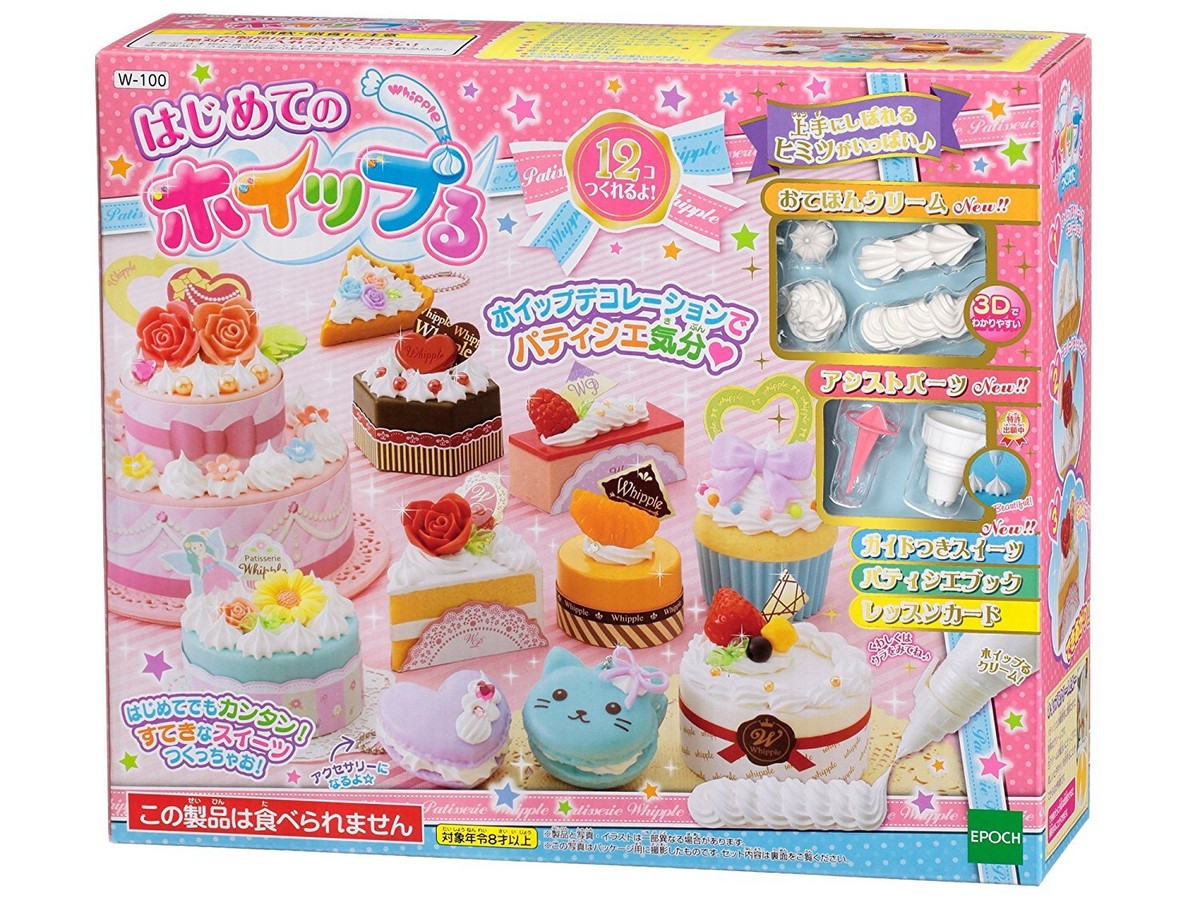 NEW EPOCH Whipple Cream DIY Kit Sweets set W-100 decoration 2017