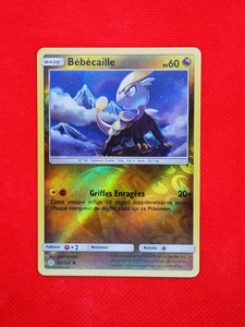 160 236 Card Carte Pokemon Bebecaille Reverse S12 Eclipse Cosmique Fr Ebay
