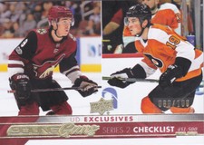 17-18 Upper Deck Clayton Keller Nolan Patrick /100 UD Exclusives Young Guns 2017