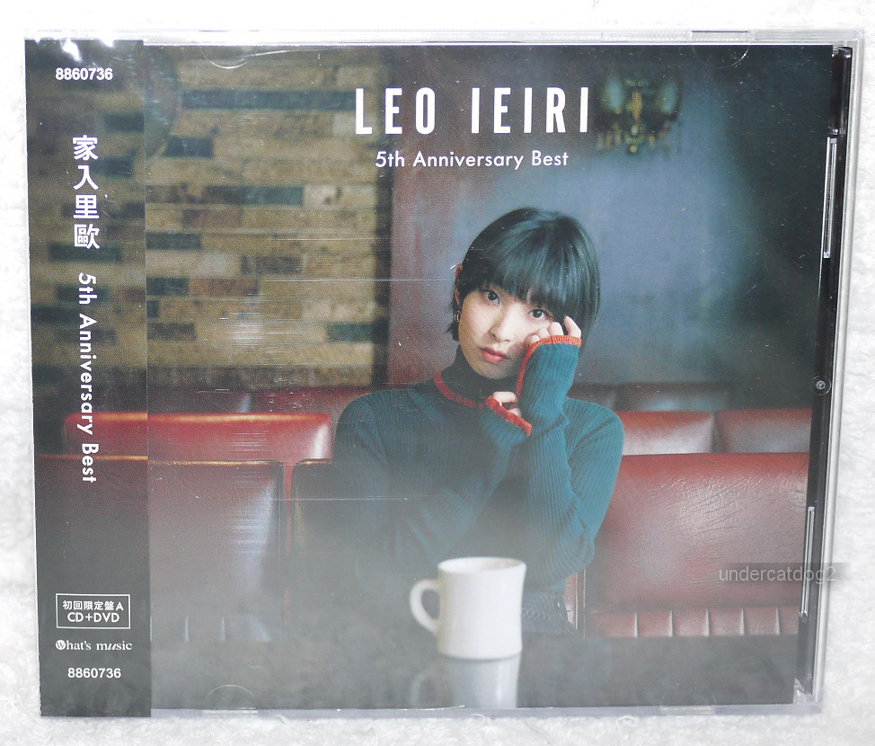 Leo Ieiri 5th Anniversary Best 2017 Taiwan Ltd CD+DVD | eBay
