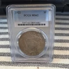 1922 PEACE 90% SILVER ONE $1 DOLLAR PCGS MS 62 MS62 No Reserve