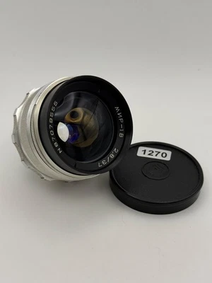 Mir 1b for sale - eBay