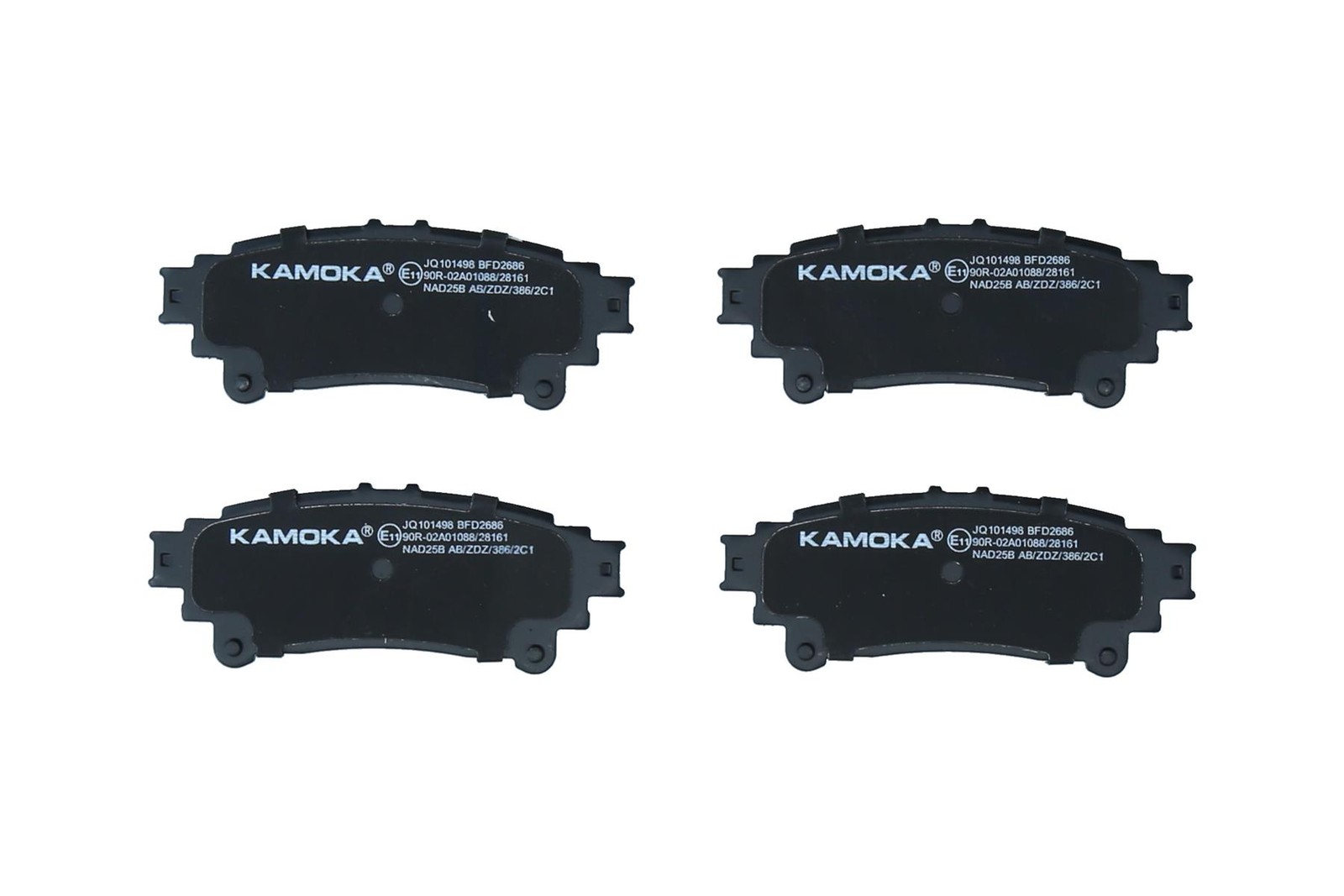 ✅Fits KAMOKA JQ101498 BRAKE PADS REAR  ⭐UK Seller⭐