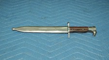Egyptian  Hakim Rifle Bayonet and Scabbard for 8mm Military Autoloaders 1950's