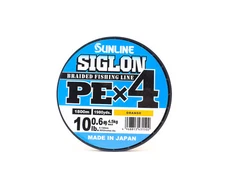 Sunline P.E Line X4 Siglon 1800M P.E 0.6 10LB Orange (1502)