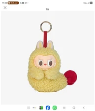 Popmart Labubu Shrimp Tempura Wacky Mart US Seller