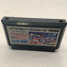 Famicom Transformers Mystery of Comvoy Japan FC game Only