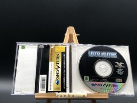 Last Gladiators: Digital Pinball  w/spine (Sega Saturn,1995) from japan