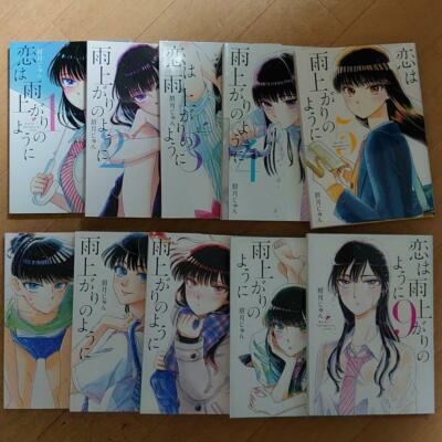 Love Is Like After The Rain vol.1-10 Comics Set Manga in Japanese