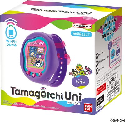 Bandai Tamagotchi Uni Purple 4570117978616| eBay