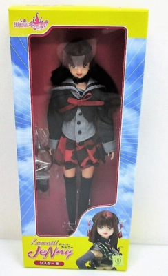 TAKARA TOMY Licca-chan Doll COMME CA DU MODE
