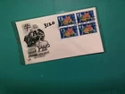 U. S.Stamp FDC- 3120 -Chinese New Year -  ArtCraft cachet- comb. shipping