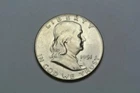 Very Choice BU!! 1951 Franklin Silver Half Dollar, Full Bell Lines!  - C8121
