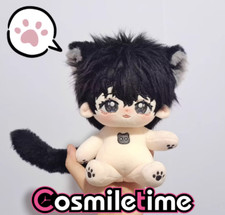 No attributes Monster Black Cat Guang Lin Plush 20cm Doll Stuffed Anime Toys