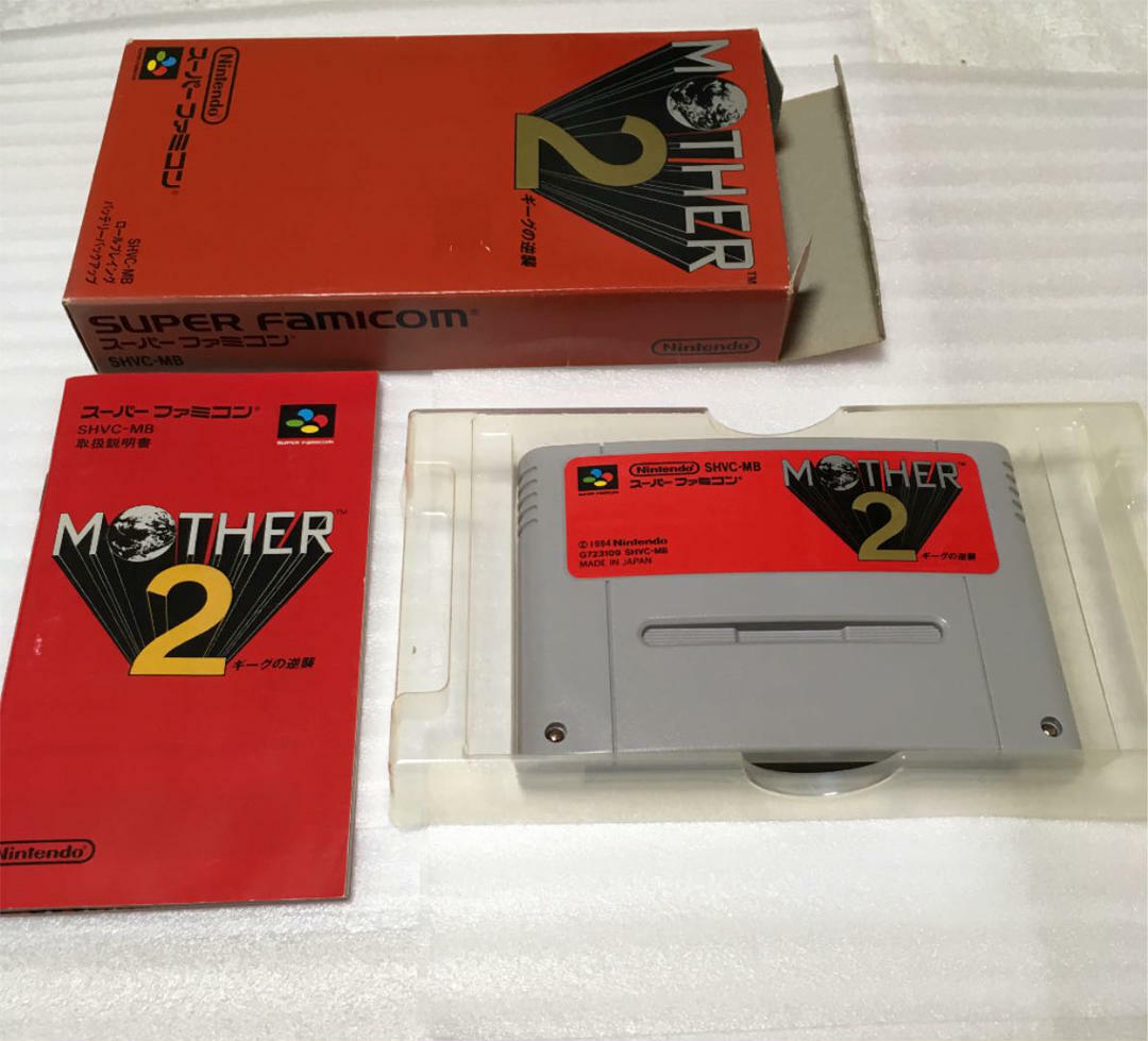 Mother 2 Nintendo Super Famicom SFC SNES Japanese JP Game | eBay