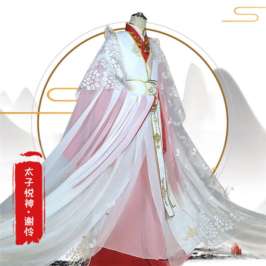 TGCF Cielo Oficial Bendición Xie Lian Juegos con disfraces Ropa Disfraz Botas Conjunto Máscara Foto 4 de 4