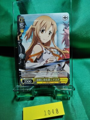 Weiss Schwarz Sword Art Online Trading Card SAO/S26-016 C Asuna