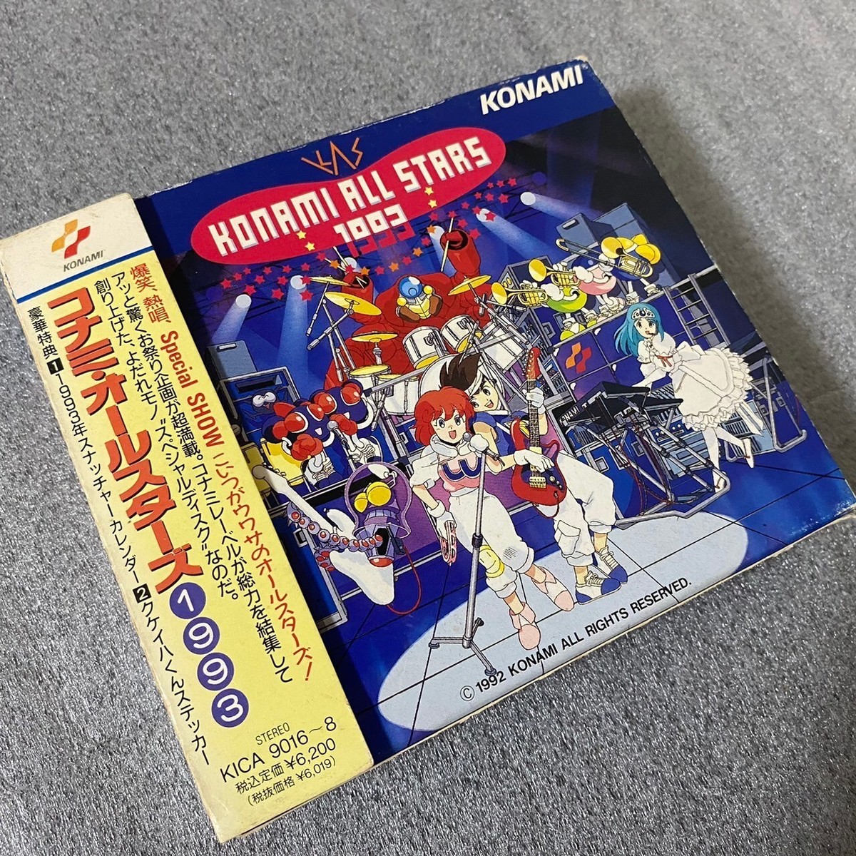 Konami All Stars 1993 Dream Music Station CD Japan Ver. W
