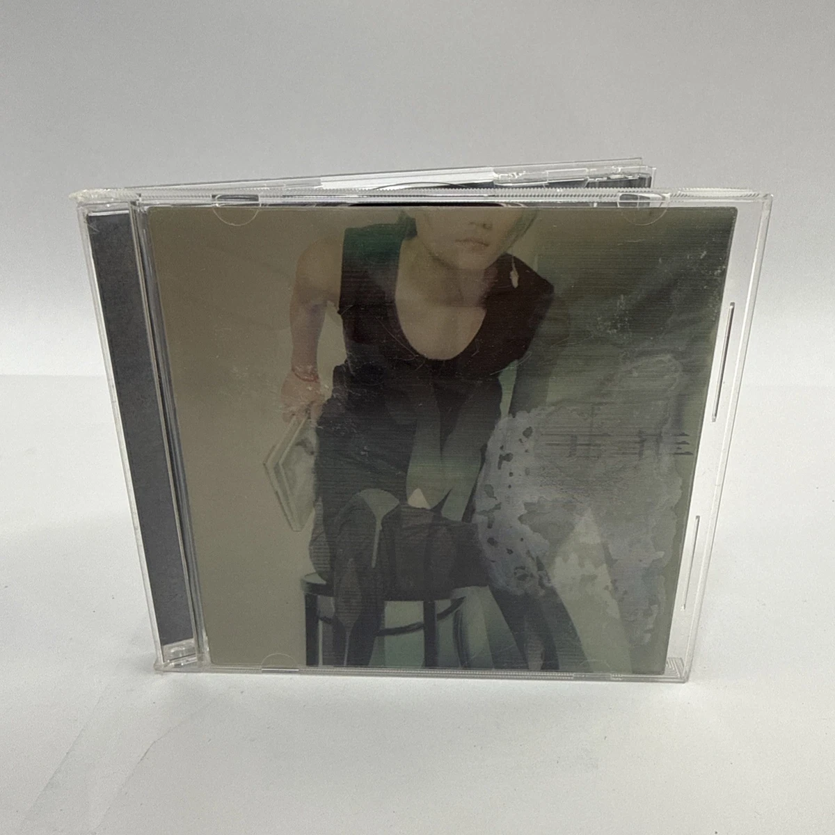 Music CDs Faye Wong for sale - eBay