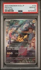 PSA 10 GEM MINT 2023 Pokemon Japanese Sv2a-pokemon 151 Pikachu Art Rare 173