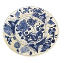Antique Chinese Floral Blue White Plate Likely Qing Dynasty Kangxi Repaired READ