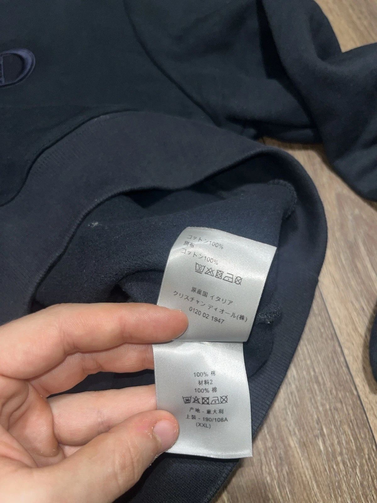 Felpa Dior CD Icona Logo Ricamato Uomo XL