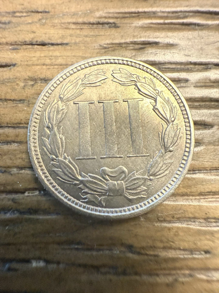 1881 3 cent piece - Image 2 of 2