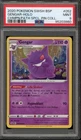 Pokemon Gengar Champion's Path Special Pin Coll. Holo Promo SWSH052 PSA 9 Mint