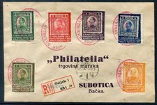 Yougoslavie 146/54 Complet sur Carte Lettre Élégante SATZBRIEF (GA0446