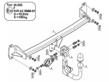 Detachable Swan NeckTow Bar For MINI COOPER COUNTRYMAN/CLUBMAN 2015- M-285