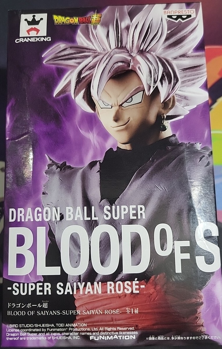 ドラゴンボール超 BLOOD OF SAIYANS SUPER SAIYAN ROSE s-l400.jpg