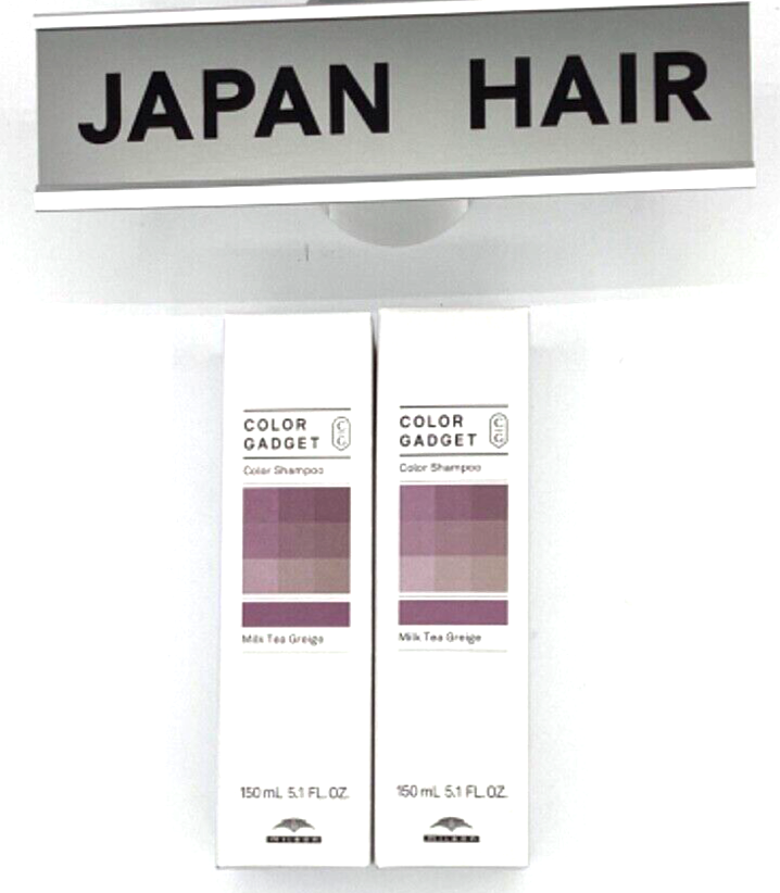 Na.be COLOR SHAMPOO 300ml モカブラウン　２個 Amazon | ナイブ ヘア カラーシャンプー （モカブラウン