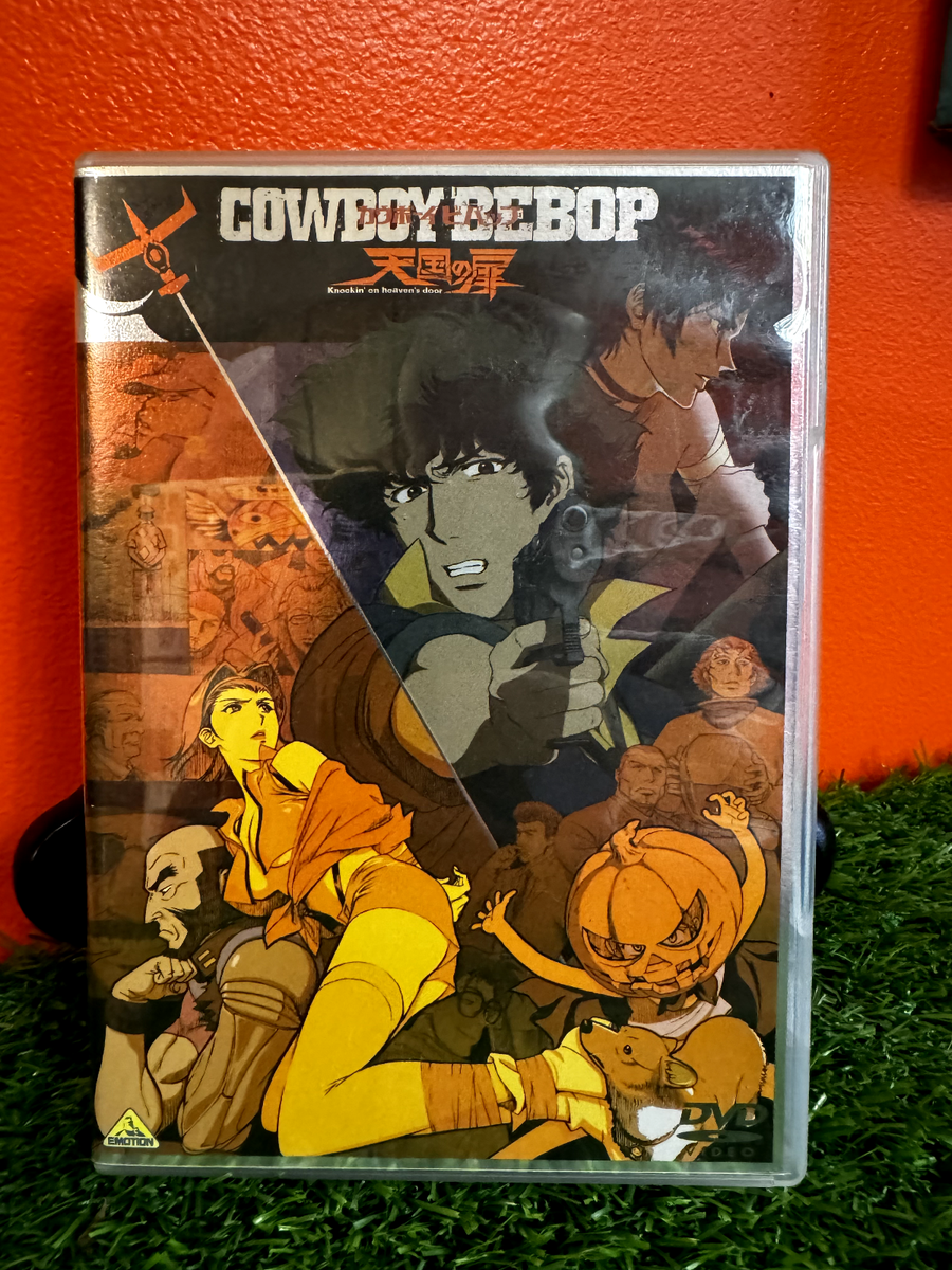 Cowboy Bebop DVD Knockin' On Heaven's Door Rare Shiny Cover | eBay