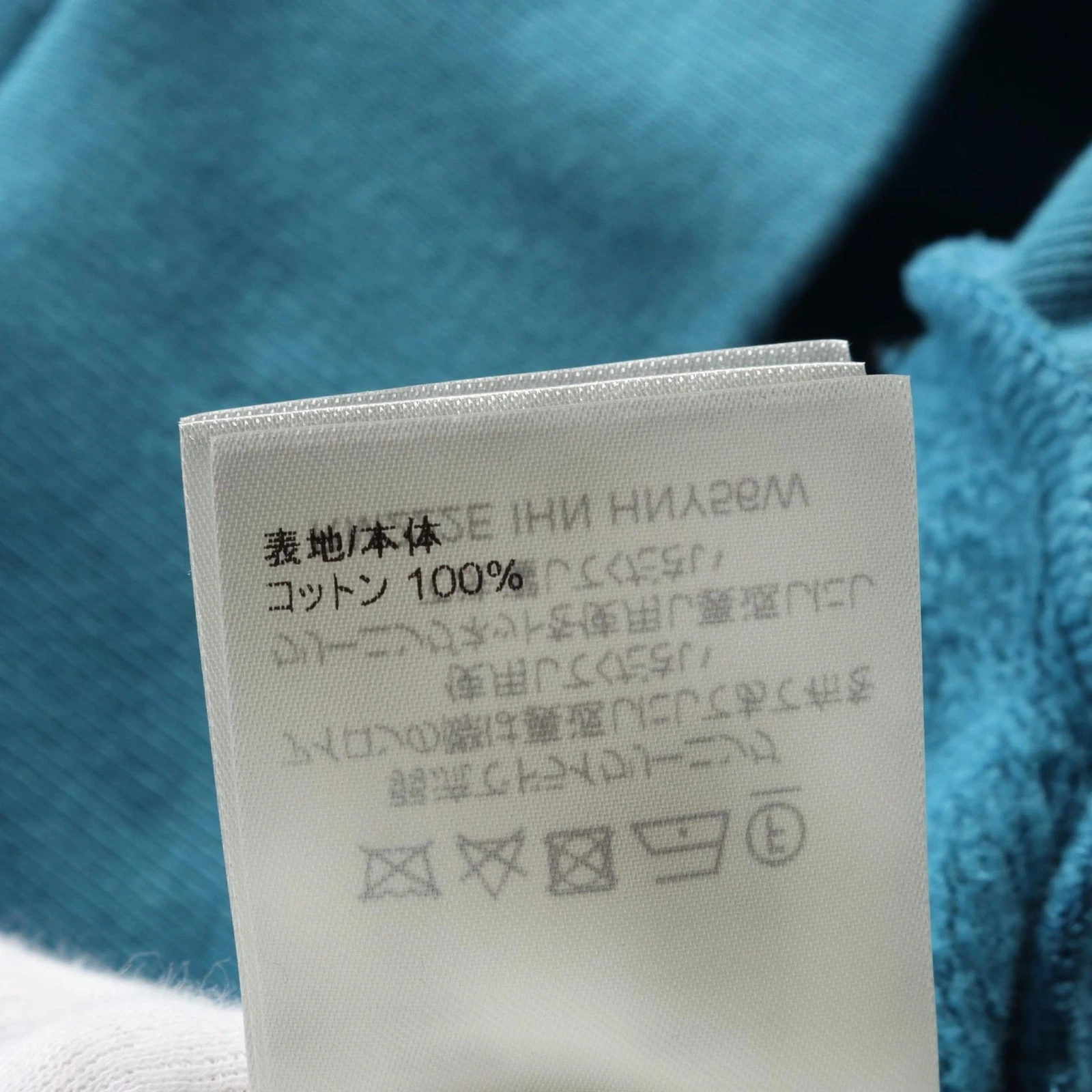 LOUIS VUITTON（LV） Felpa con cappuccio Louis Vuitton taglia XL pullover RM222EIHNNY56W cotone verde usata uomo