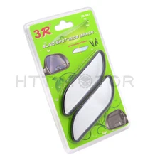 Universal 2 Auto 360° Wide Angle Convex Rear Side View Blind Spot Mirror for Car