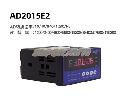 1Pcs New For weighing display controller instrument AD2015E2